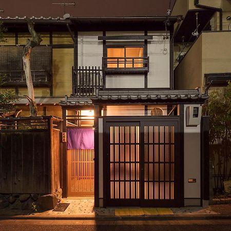Nijo Sikibu An Quioto Exterior foto