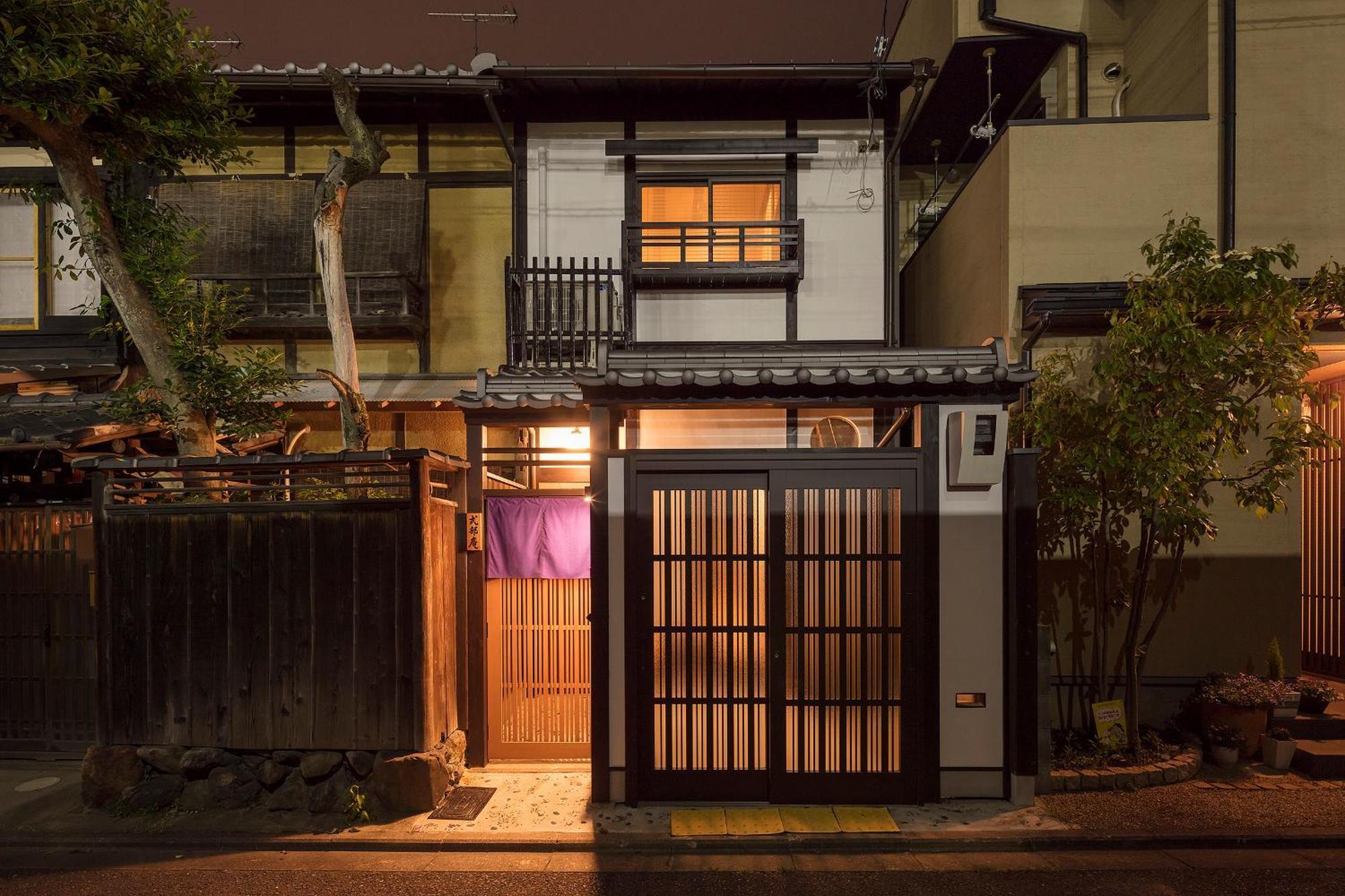 Nijo Sikibu An Quioto Exterior foto