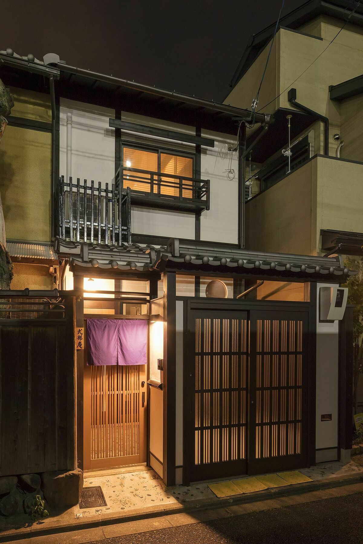 Nijo Sikibu An Quioto Exterior foto